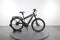 Riese & Müller Supercharger GH Nuvinci