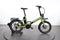 Cube Fold Sport Hybrid 500