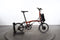 Brompton Electric P Line Urban