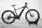 Giant Fathom E+ 2 Pro