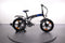 Jeep E-Bikes FR 7100