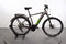 Cube Kathmandu Hybrid EXC