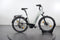 KTM Macina Aera 571 LFC
