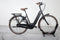Gazelle Arroyo C8 HMB Elite