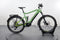 Haibike Adventr FS 8