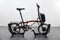 Brompton Electric C Line Urban