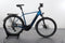 KTM Macina Style 730