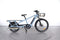 Decathlon R500 Longtail
