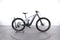 Giant Reign E+1 MX Pro