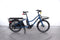 Douze Cycles LT2 S