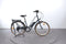 Nakamura e-City LTD