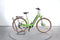 Cube Ella Ride Hybrid