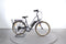 Nakamura e-City LTD