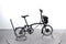Brompton C-Line