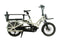 Tern Tern GSD S10