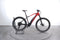 Fantic XF2 Trail Integra