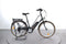 Nakamura e-City LTD