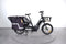 Addbike U-Cargo Family