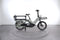 Tern GSD S00