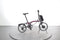 Brompton P Line Electric 12 Speed