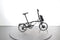 Brompton C Line Electric 12 Speed