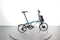 Brompton C Line Electric 4