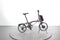 Brompton C Line Electric 12 Speed