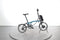 Brompton C Line Electric 12 Speed