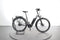 KTM Macina Central P510