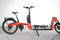 Douze Cycles Cargo Verso