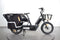 Addbike U-Cargo Family
