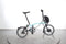 Brompton C Line Electric 6 Speed