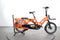 Tern GSD S00