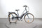 Nakamura e-City LTD
