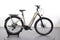 Cube Kathmandu Hybrid Pro 750