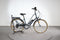 Nakamura e-City LTD