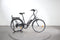 Nakamura e-City LTD