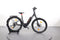 KTM Macina Aera P272 LFC