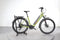 Lapierre E-Explorer 4.5