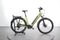 Lapierre E-Explorer 4.5