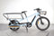 Decathlon Elops 500E
