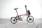 Brompton C Line Electric