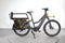 Riese & Müller Multicharger2 Mixte GT family