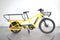 Decathlon R500 Longtail