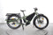 Tern Orox S12