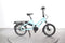 Tern HSD P5i