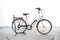 Nakamura e-City LTD