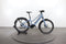 Batavus Razer E-Go Exclusive