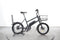 Orbea Katu-E 20