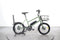 Orbea Katu E-30